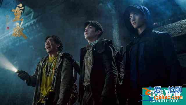 《重啟》結局:黑眼睛沉默離開,小白追星成功、吳邪入職十一倉? 《重啟》結局:黑眼睛沉默離開,小白追星成功、吳邪入職十一倉?