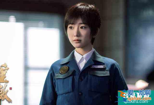 《重啟》毛曉彤演技生硬,念臺詞如背書,讓人大跌眼鏡? 《重啟》毛曉彤演技生硬,念臺詞如背書,讓人大跌眼鏡?