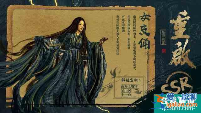 深度溝通,多種玩法,優酷《重啟》升級優化寵粉運營? 深度溝通,多種玩法,優酷《重啟》升級優化寵粉運營?