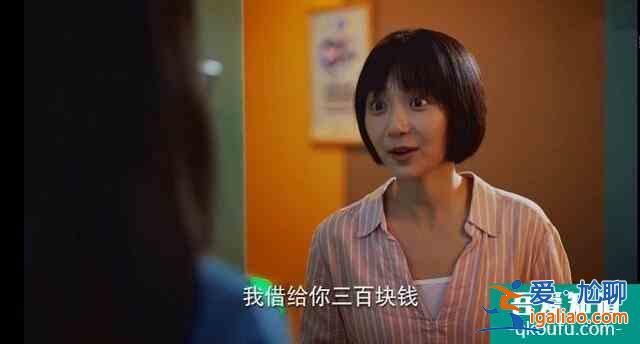 《二十不惑》姜小果，把女兒養得“不好惹”，才是對她最好的保護？