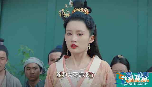 錦繡南歌：驪歌和彭城王第2次終圓房，可惜甜后必虐，噩耗等著她？