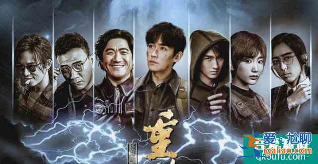 影視種草機(jī)：朱一龍新劇《重啟》憑啥拿下豆瓣8.2高分？？