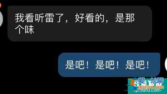 豆瓣開局8.7，書粉喊真香，《重啟》憑啥獨得恩寵？？