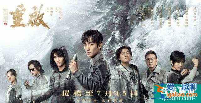 豆瓣開局8.7，書粉喊真香，《重啟》憑啥獨得恩寵？？