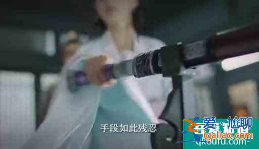 《錦繡南歌》:虐心劇情來襲，沈廷章父子身死，驪歌雨中對天吶喊？