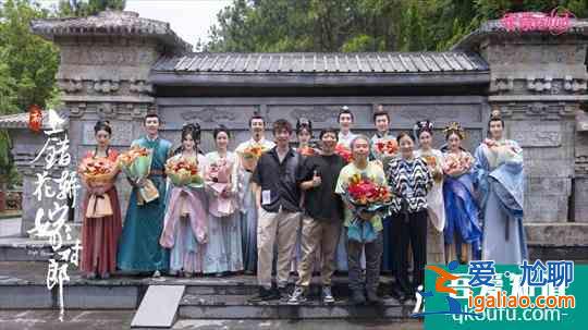 張婉芳《新上錯花轎嫁對郎》殺青 真摯告別啞妹齊燕笙？