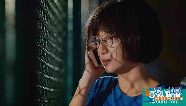 《二十不惑》姜小果，把女兒養得“不好惹”，才是對她最好的保護？