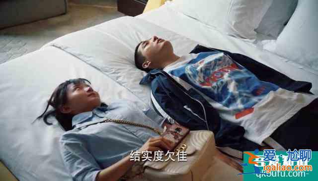 關曉彤新劇《二十不惑》你根本沒看懂，因為現實遠比劇情更加殘酷？