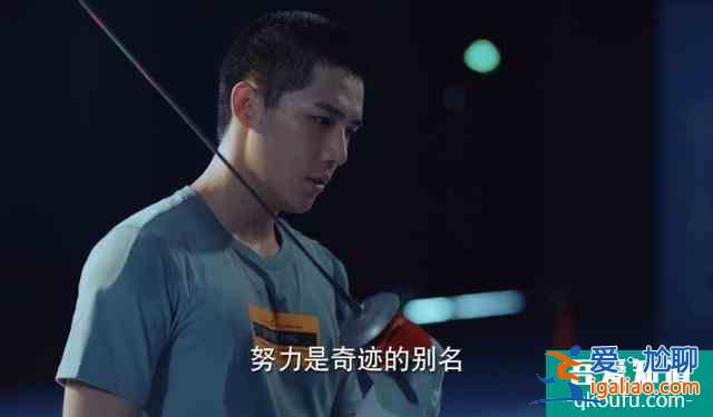 關曉彤新劇《二十不惑》你根本沒看懂，因為現實遠比劇情更加殘酷？