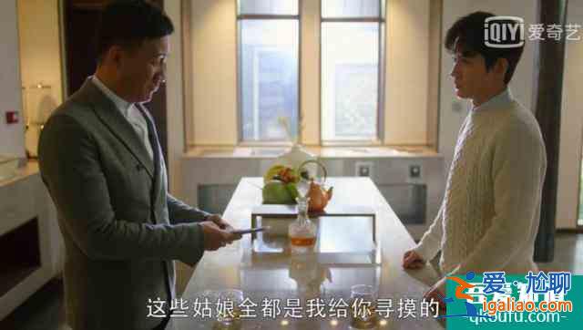 影視種草機(jī)：朱一龍新劇《重啟》憑啥拿下豆瓣8.2高分？？