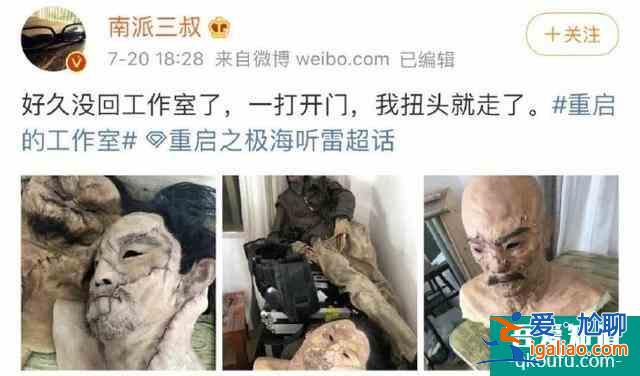 豆瓣開局8.7，書粉喊真香，《重啟》憑啥獨得恩寵？？