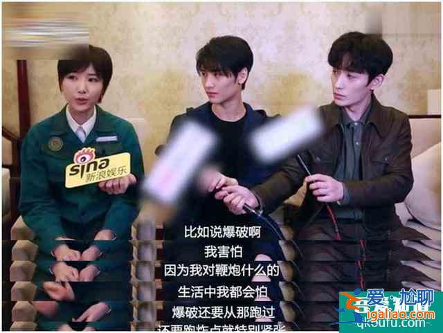 《重啟》毛曉彤演技生硬,念臺詞如背書,讓人大跌眼鏡? 《重啟》毛曉彤演技生硬,念臺詞如背書,讓人大跌眼鏡?