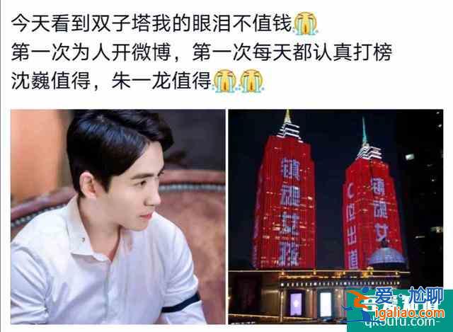 深度溝通,多種玩法,優酷《重啟》升級優化寵粉運營? 深度溝通,多種玩法,優酷《重啟》升級優化寵粉運營?