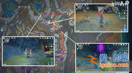 原神層巖巨淵礦產志位置在哪？層巖巨淵礦產志位置分享？