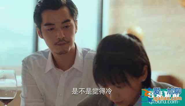 關曉彤新劇《二十不惑》你根本沒看懂，因為現實遠比劇情更加殘酷？