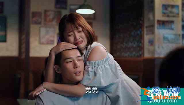 關曉彤新劇《二十不惑》你根本沒看懂，因為現實遠比劇情更加殘酷？