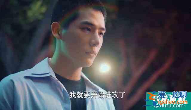 關曉彤新劇《二十不惑》你根本沒看懂，因為現實遠比劇情更加殘酷？