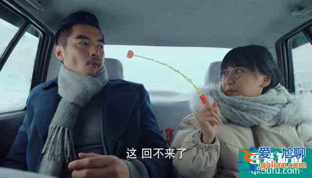 關曉彤新劇《二十不惑》你根本沒看懂，因為現實遠比劇情更加殘酷？