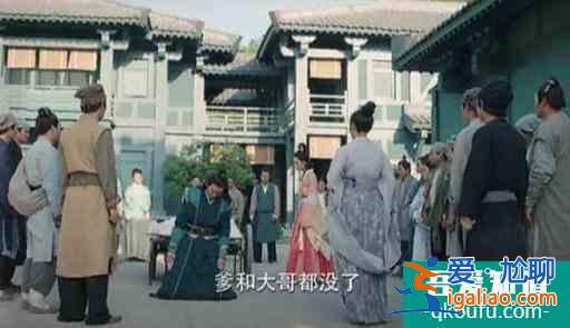 《錦繡南歌》:虐心劇情來襲，沈廷章父子身死，驪歌雨中對天吶喊？