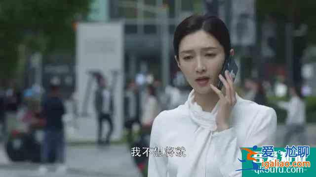 《三十而已》的女人不只有焦慮，還有內心的渴望？