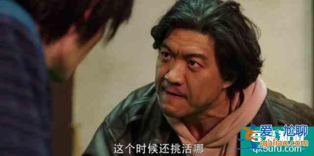 影視種草機(jī)：朱一龍新劇《重啟》憑啥拿下豆瓣8.2高分？？