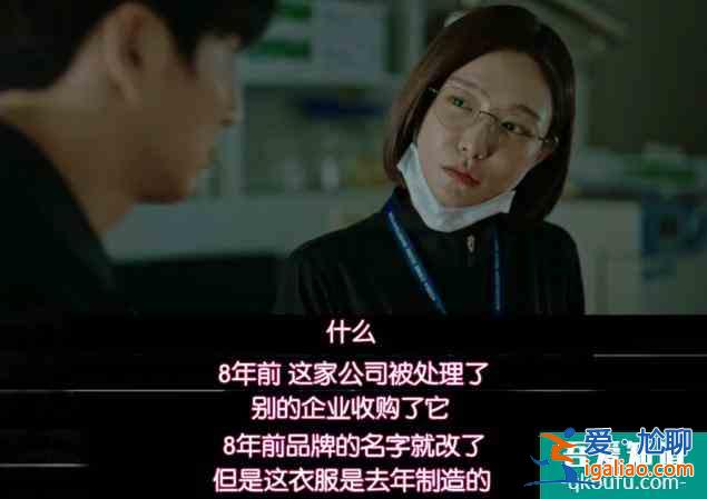 幽靈列車,超時空追兇,韓劇又放大招了? 幽靈列車,超時空追兇,韓劇又放大招了?