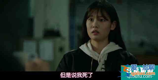 幽靈列車,超時空追兇,韓劇又放大招了? 幽靈列車,超時空追兇,韓劇又放大招了?