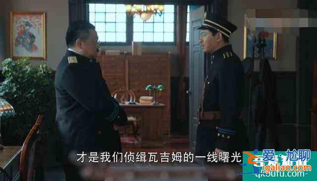 《勝算》開啟燃爆模式，唐飛忍耐力強，福原身邊男秘書才是大人物？