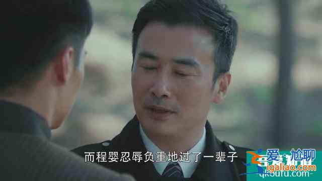 關(guān)于《勝算》的幾個細(xì)節(jié),看懂之后,只想說這才是真正的諜戰(zhàn)神作? 關(guān)于《勝算》的幾個細(xì)節(jié),看懂之后,只想說這才是真正的諜戰(zhàn)神作?