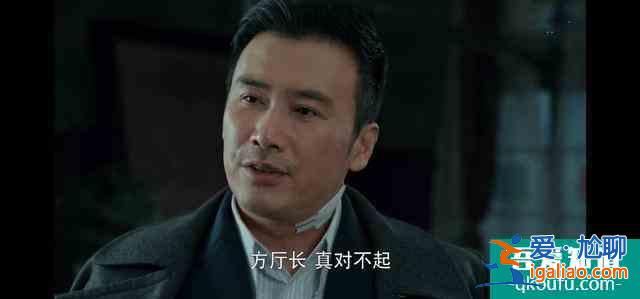《勝算》豆瓣7.0引爭議，收視率低，評分也低，柳云龍不靈了？？