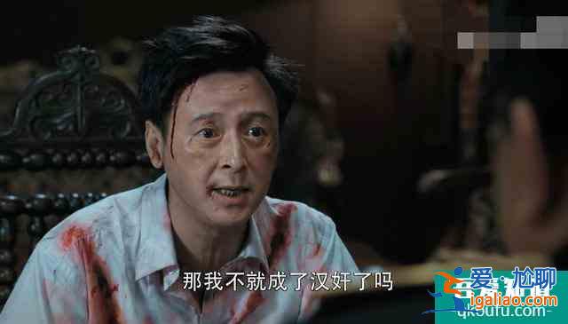 《勝算》開啟燃爆模式，唐飛忍耐力強，福原身邊男秘書才是大人物？