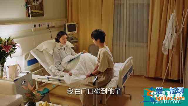 石頭和媽媽和好，卻被誤認小三，《二十不惑》一波未平一波又起？