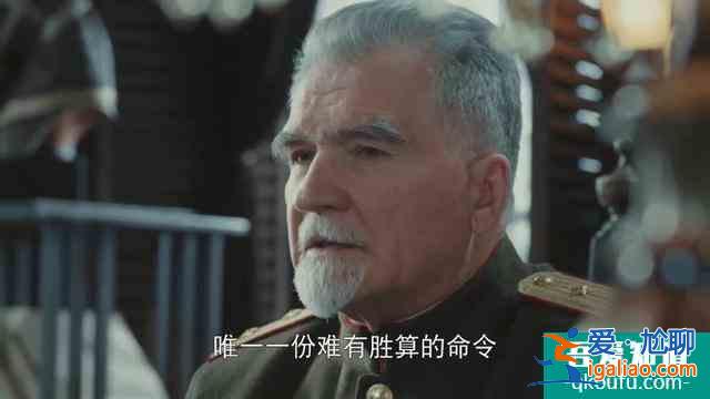 關(guān)于《勝算》的幾個細(xì)節(jié),看懂之后,只想說這才是真正的諜戰(zhàn)神作? 關(guān)于《勝算》的幾個細(xì)節(jié),看懂之后,只想說這才是真正的諜戰(zhàn)神作?