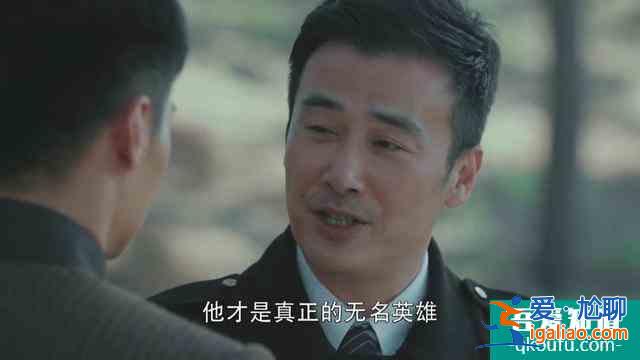 關(guān)于《勝算》的幾個細(xì)節(jié),看懂之后,只想說這才是真正的諜戰(zhàn)神作? 關(guān)于《勝算》的幾個細(xì)節(jié),看懂之后,只想說這才是真正的諜戰(zhàn)神作?