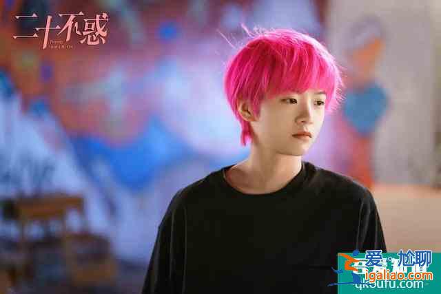 《二十不惑》:生為女人,無需抱歉? 《二十不惑》:生為女人,無需抱歉?