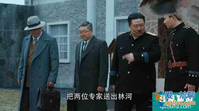 《勝算》開啟燃爆模式，唐飛忍耐力強，福原身邊男秘書才是大人物？
