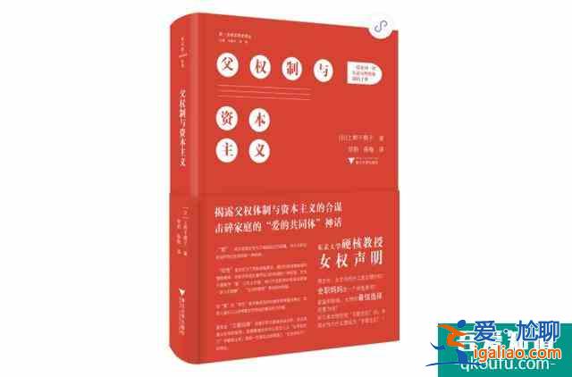 《三十而已》：女性并不完美，也不需要完美？