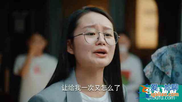 年輕人要不要留在大城市？《二十不惑》導演這么說？