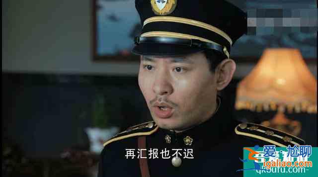 《勝算》開啟燃爆模式，唐飛忍耐力強，福原身邊男秘書才是大人物？