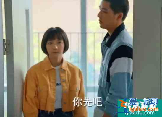 《二十不惑》：江湖經驗豐富的姜小果混得好，關鍵在于這三點？？