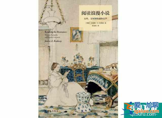 《三十而已》：女性并不完美，也不需要完美？