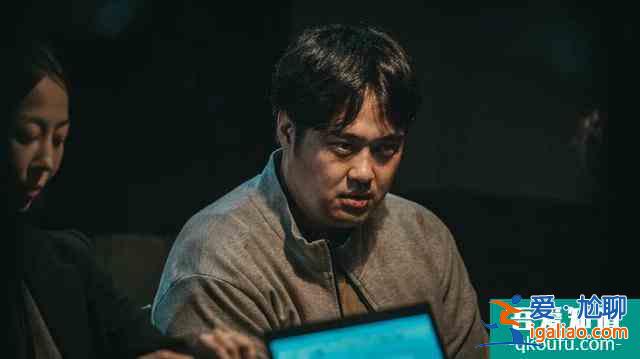 幽靈列車,超時空追兇,韓劇又放大招了? 幽靈列車,超時空追兇,韓劇又放大招了?