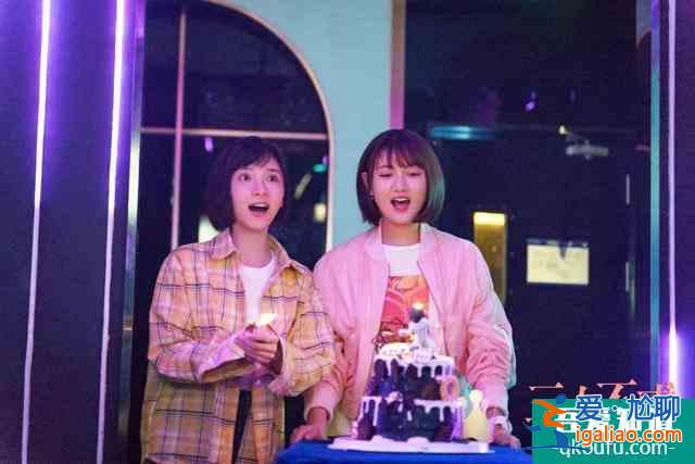 年輕人要不要留在大城市？《二十不惑》導演這么說？