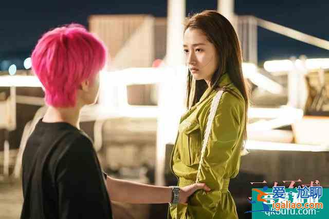 《二十不惑》:生為女人,無需抱歉? 《二十不惑》:生為女人,無需抱歉?