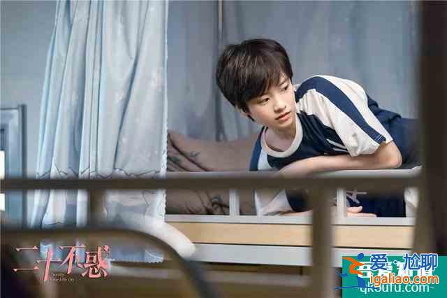 《二十不惑》:生為女人,無需抱歉? 《二十不惑》:生為女人,無需抱歉?