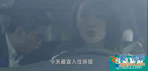 《三十而已》編?。簩戇@個本子，我曾經數度崩潰？