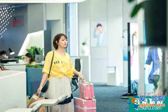年輕人要不要留在大城市？《二十不惑》導演這么說？
