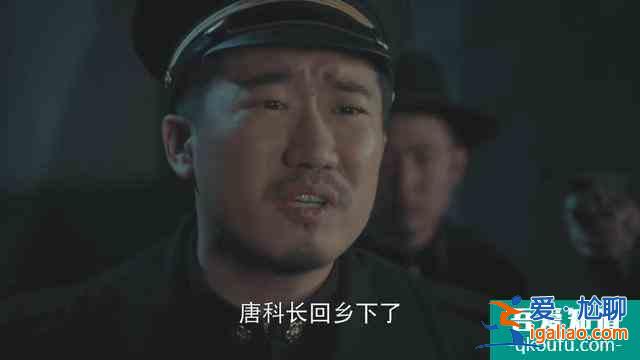 關(guān)于《勝算》的幾個細(xì)節(jié),看懂之后,只想說這才是真正的諜戰(zhàn)神作? 關(guān)于《勝算》的幾個細(xì)節(jié),看懂之后,只想說這才是真正的諜戰(zhàn)神作?