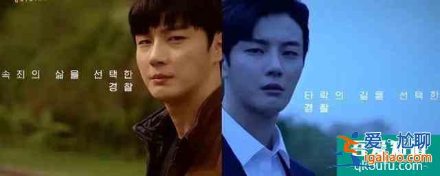 幽靈列車,超時空追兇,韓劇又放大招了? 幽靈列車,超時空追兇,韓劇又放大招了?