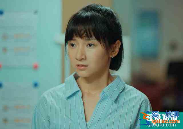 《二十不惑》：江湖經驗豐富的姜小果混得好，關鍵在于這三點？？